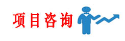大生态